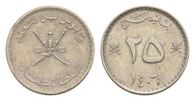 Оман 25 байз 1985 AH 1406 KM 45 a медно-никель 4640-462
