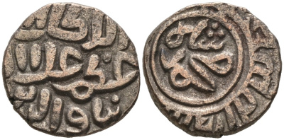 Индия 2 гани 1296-1316 AD Делийский Султанат, Ала аль-Дин Мохаммед биллон 72-1053