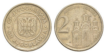 Югославия 2 динара 2002 KM 181 медь цинк никель 4647-1269