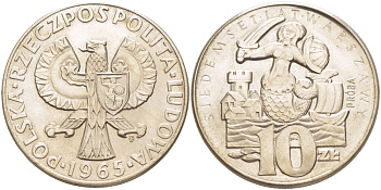 ПОЛЬША 10 ЗЛОТЫХ 1965 MW, PROBA, 700 ЛЕТ ВАРШАВЕ, РУСАЛКА С МЕЧОМ, ТИРАЖ 30000 ЭКЗ., ВЕС 12,8 ГР. KM Pr 133, Parchimowicz P.254а медно-никель UNC 413-1441