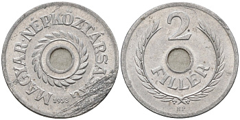 Венгрия 2 филлера 1953 BP KM 546 алюминий 4115-935