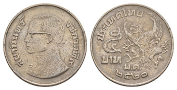 Таиланд 5 бат 1977 BE 2520 Y 111 медь с медно-никелевым покрытием 4624-834