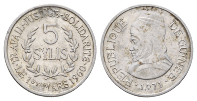Гвинея 5 сили 1971 год-тип, Алмами Саморе Лафия Туре KM 45 алюмний 3459-1145