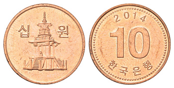 Южная Корея 10 вон 2014 KM 103 алюминий плакированная медью UNC 4627-862