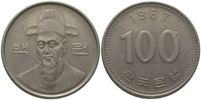 Южная Корея 100 вон 1987 Ли-Сунсин, корейский флотоводец KM 35.2 медно-никель 4187-823