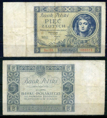 Польша 5 злотых 1930 Pick 72 бумага 8605-43-3-1