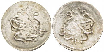 ТУРЦИЯ 1 ПАРА 1789 1203/1 ГОД , СЕЛИМ III (1789-1807) ОСМАНСКАЯ ИМПЕРИЯ KM 486 серебро 4127-345