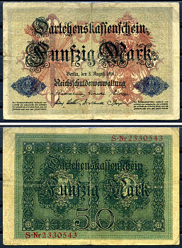 Германия 50 марок 1914 5 августа 1914, номер семизначный Pick 49 b бумага 8617-36-2-2