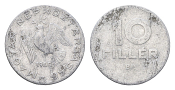 Венгрия 10 филлеров 1965 BP KM 547 алюминий 4665-813