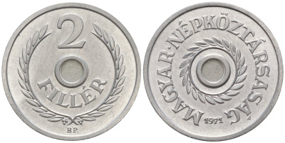 Венгрия 2 филлера 1971 BP KM 546 алюминий 4174-912