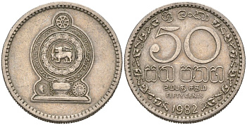 Шри-Ланка 50 центов 1982 KM 135.1 медно-никель 4566-1137