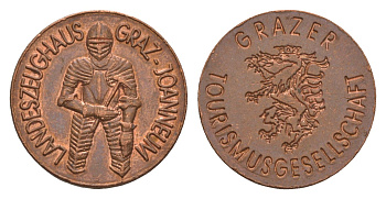 Австрия медаль "Грацевский арсенал" диаметр 20 мм, вес 4,7 гр бронза aUNC 4655-658