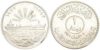 Ирак 1 динар 1973 Годовщина национализации нефти KM 140 серебро BU 1091-8-12