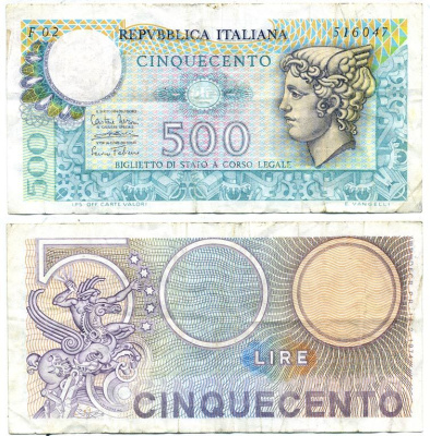 Италия 500 лир 1974 Меркурий Pick 94 бумага 7484-17-1-2