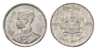 Таиланд 10 сатангов 1950 BE 2493, Рама IX (1946-2016) Y 73 олово UNC 4659-1218