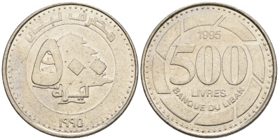 Ливан 500 ливров 1995 кедровое дерево KM 39 нержавеющая сталь 87-936