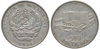 Мозамбик 500 метикалей 1994 вокзал KM 121 никелированная сталь 4162-634