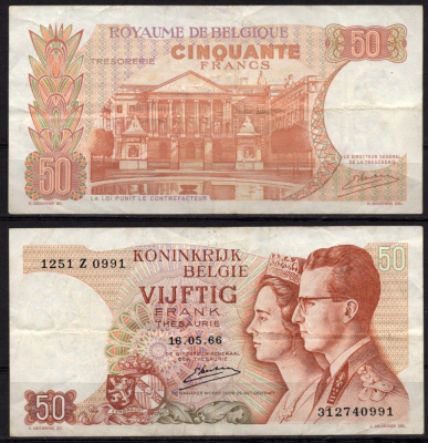 Бельгия 50 франков 1966 Бодуэн/Будевин I и королева Фабиола, здание парламента, Брюссель Pick 139 (3) бумага 7548-78-2-2