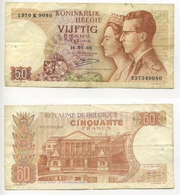 БЕЛЬГИЯ 50 ФРАНКОВ 1966 16 МАЯ 1966, ПОДПИСЬ 20, КОРОЛЬ БОДУЭН И КОРОЛЕВА ФАБИОЛА Pick 139 бумага 7203-48-1