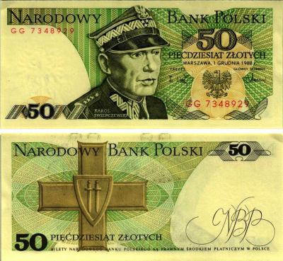 Польша 50 злотых 1988 Кароль Сверчевский, знак Грюнвальдского ордена Pick 142 c бумага аUNC 8607-73-3-2