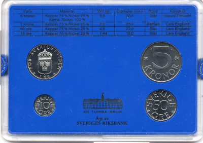 Швеция набор монетного двора из 4 монет 1990 Карл XVI Густав (1973- ) в пластике KM MS54 UNC 4-3-7-163