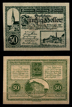 Австрия, Санкт-Валентин 50 геллеров 1920 Jaksc/Pick JPR0941-50 бумага UNC (пресс) 2193-9-3-1