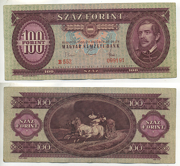 Венгрия 100 форинтов 1968 24 октября 1968, Лайош Кошут Pick 171 d бумага 450-59-2-2