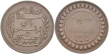 ТУНИС 5 САНТИМОВ 1917 АН1336, MUHAMMAD al-NASIR BEY KM 235 бронза 4523-813