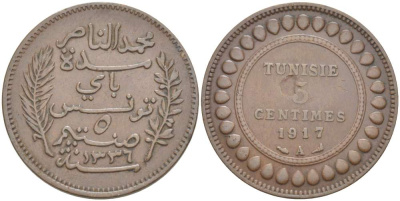 ТУНИС 5 САНТИМОВ 1917 АН1336, MUHAMMAD al-NASIR BEY KM 235 бронза 4523-813