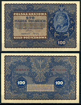 Польша 100 марок 1919 Pick 27 бумага 7552-24-2-2
