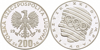 Польша 200 злотых 1976 MW, XXI олимпийские игры 1976 года в Монреале, античный герой с кольцами, PROBE, пробный выпуск, тираж 6060 экз. KM Pr 287 серебро PROOF 1082-1-42