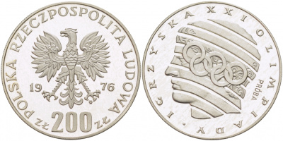 Польша 200 злотых 1976 MW, XXI олимпийские игры 1976 года в Монреале, античный герой с кольцами, PROBE, пробный выпуск, тираж 6060 экз. KM Pr 287 серебро PROOF 1082-1-42