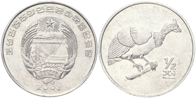 КНДР 1/2 чона 2002 Мир животных - Цесарка KM 187 алюминий UNC 4121-131