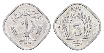 Пакистан 5 пайс 1974 KM 35 алюминий UNC 4380-1051