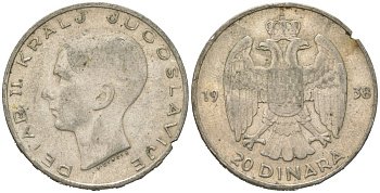 Югославия 20 динаров 1938 Петр II (1934-1945) KM 23 серебро 4177-452
