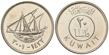 Кувейт 20 филсов 2001 доу (арабская лодка) KM 12 медно-никель  UNC  M60-16