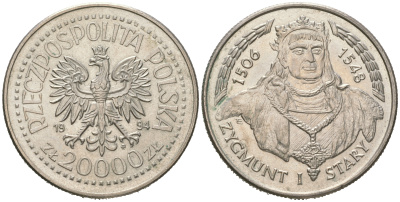 Польша 20000 злотых 1994 серия Польские короли, Сигизмунд I Старый (1506-1548) KM 272 медно-никель  UNC  4512-1036