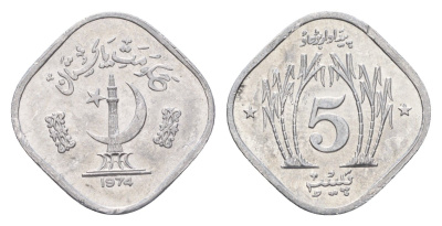 Пакистан 5 пайс 1974 KM 35 алюминий UNC 4380-1051