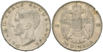 Югославия 20 динаров 1938 Петр II (1934-1945) KM 23 серебро 4177-452
