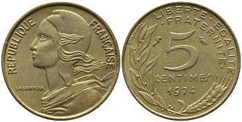 ФРАНЦИЯ 5 САНТИМОВ 1974 ТИП MARIANNE KM 933, LE FRANC 125.10 алюминиевая бронза 261-612