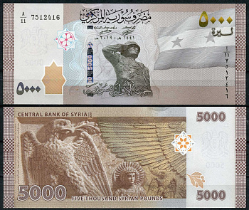 Сирия 5000 фунтов 2019 солдат, флаг, скульптуры Пальмиры Pick New бумага UNC (пресс) 449-63-2