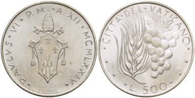 Ватикан 500 лир 1974 XII год, Павел VI (1963-1978), пшеница и виноград KM 123 серебро  UNC  4512-743