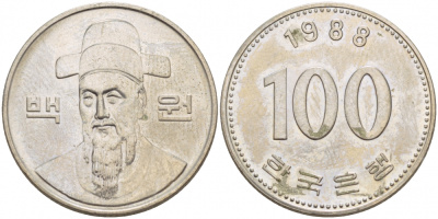 Южная Корея 100 вон 1988 Ли-Сунсин, корейский флотоводец KM 35.2 медно-никель 4548-556