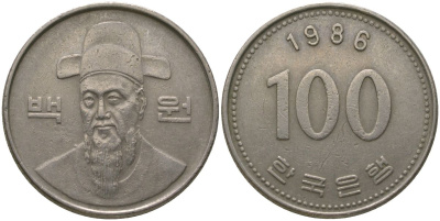 Южная Корея 100 вон 1986 Ли-Сунсин, корейский флотоводец KM 35.2 медно-никель 4187-822