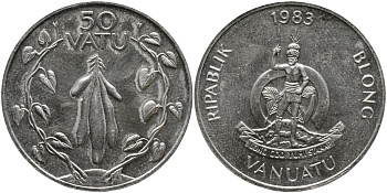Вануату 50 вату 1983 серия FAO KM 8 медно-никель UNC 4527-1112