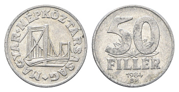 Венгрия 50 филлеров 1984 BP мост Елизаветы в Будапеште KM 574 алюминий 4668-312