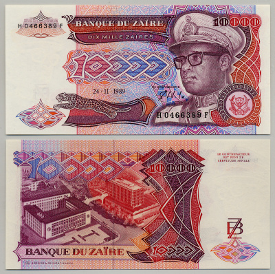Заир 10000 заир 1989 Мобуту Сесе Секо в военной форме, правительственный комплекс Pick 38 а бумага UNC (пресс) 6279-24-1-1