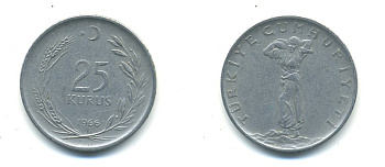 Турция 25 курушей 1966 KM 892.2 нержавеющая сталь 80-216