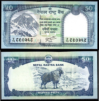 Непал 50 рупий 2012 Pick 72 бумага 7218-50-3-1