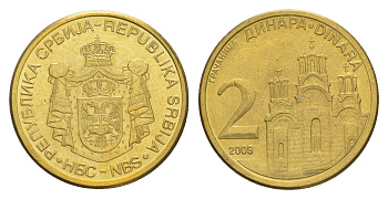 Сербия 2 динара 2009 KM 49 сталь плакированная латунью aUNC 4646-1245